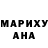 Метадон кристалл Onurkan Altun