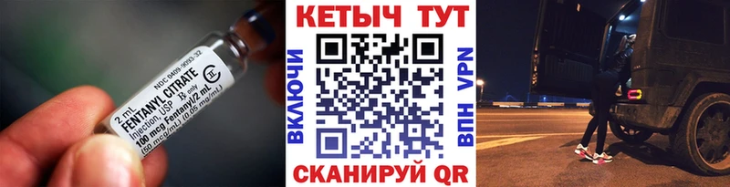 КЕТАМИН ketamine  Бирюсинск 