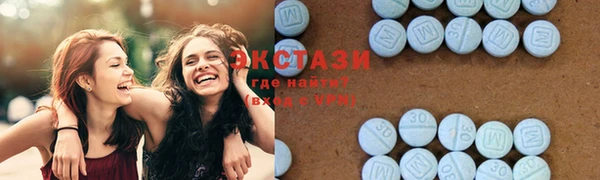 марки nbome Абаза