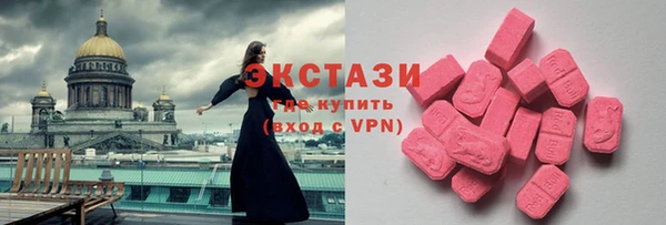 mdpv Новокубанск