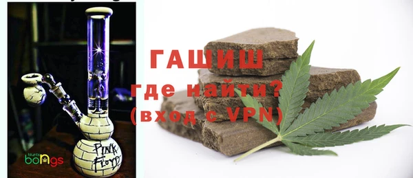 экстази Абдулино