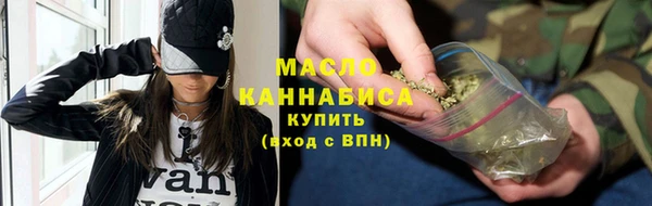 скорость mdpv Новозыбков