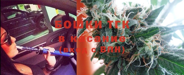 COCAINE Абинск