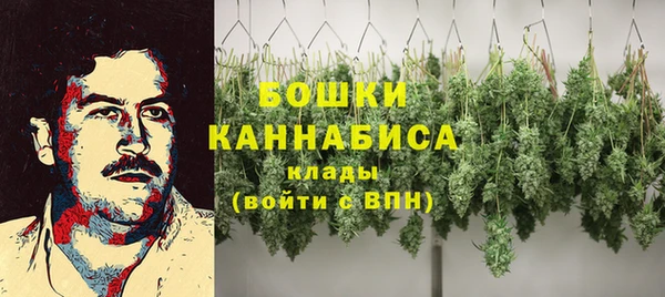 экстази Абдулино
