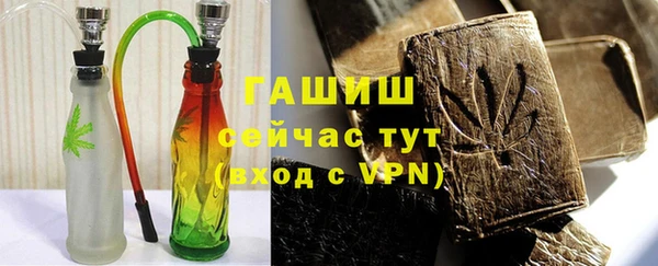 соль ск Алексин