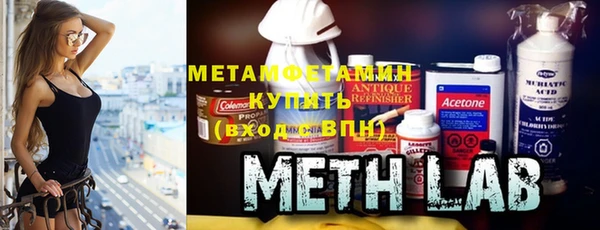 MESCALINE Новодвинск