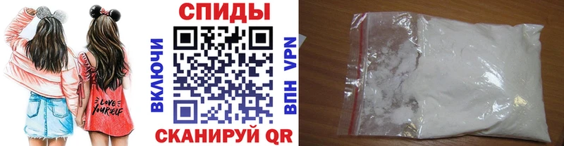 Метамфетамин кристалл  площадка официальный сайт  Бирюсинск  цены  